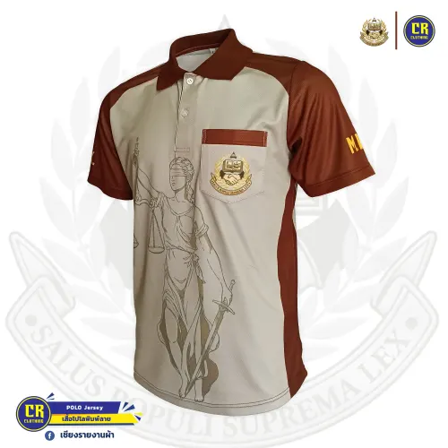 Product 110
